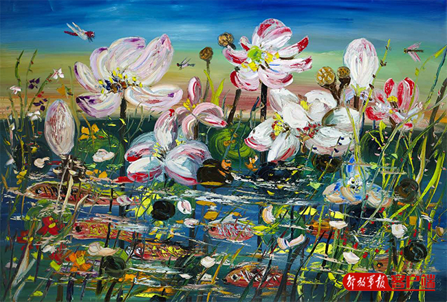 loading... loading...