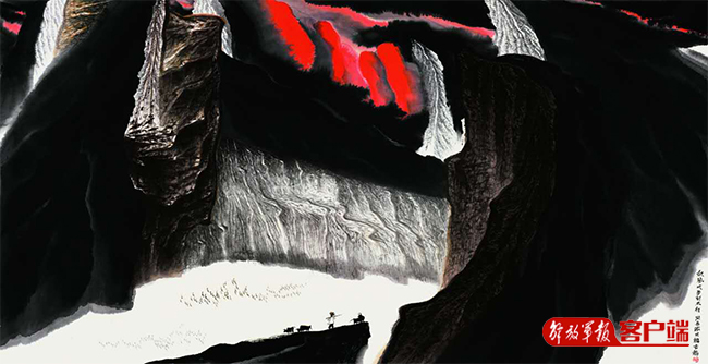 loading... loading...