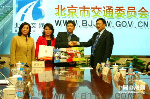 �������������L�F(tu��n)ٛ�͊W�\(y��n)����