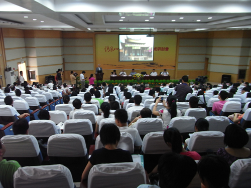 �ɏV���^(q��)�Ļ��d�e�k�ČW(xu��)�g(sh��)��ӑ���F(xi��n)��