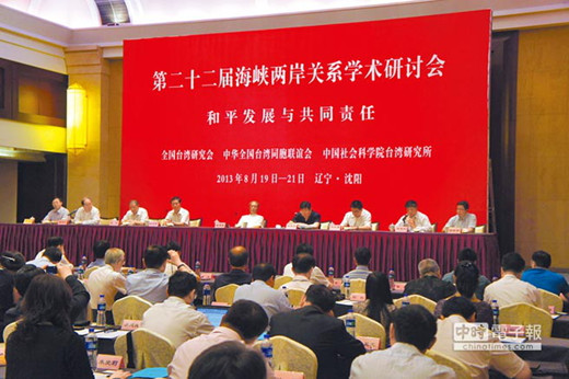 �W(xu��)�ߣ���ꑲ��������RӢ���ԡ����y(t��ng)�����ݵ��