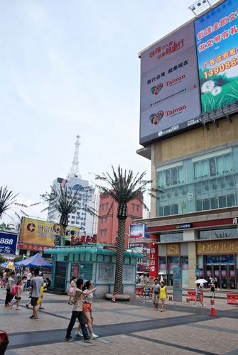 臺(tái)旅會(huì)赴臺(tái)個(gè)人游戶外LED宣傳廣告亮眼登場(chǎng)(圖)