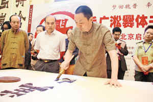 �٬F(xi��n)����ʧ��������ë�V�����w��(sh��)���ɰ�Ѳչ��