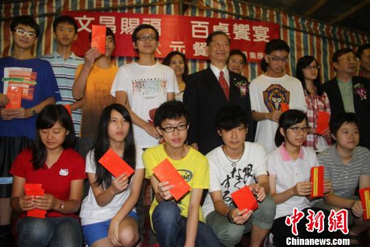 臺灣教師節(jié)寺廟現“狀元餐”尊師重道弘揚傳統文化 臺灣教師節(jié)寺廟現“狀元餐”尊師重道弘揚傳統文化