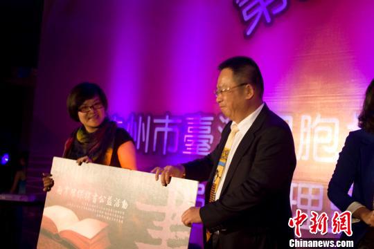 �ں��_(t��i)��ٛ(z��ng)���ǡ���(d��ng)?sh��)�ؚ���׃��@