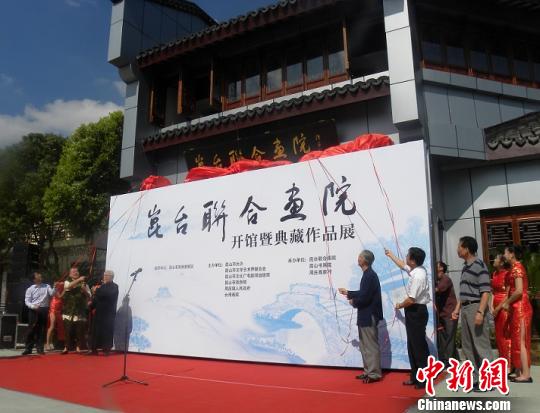 �ɰ�����������(li��n)赺����_(t��i)(li��n)�Ϯ�Ժ���_�漆