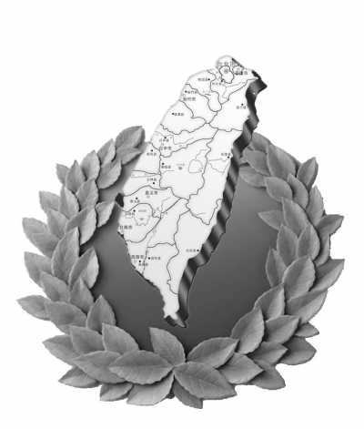 �ɰ���ƽՓ��������Ԓ�}�ɰ���ˮ�^(q��)�����ж���