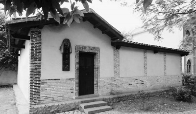 坂仔林語堂故居:文化大師的精神家園