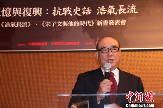 郝柏村:抗日戰(zhàn)爭(zhēng)的勝利屬于整個(gè)中華民族