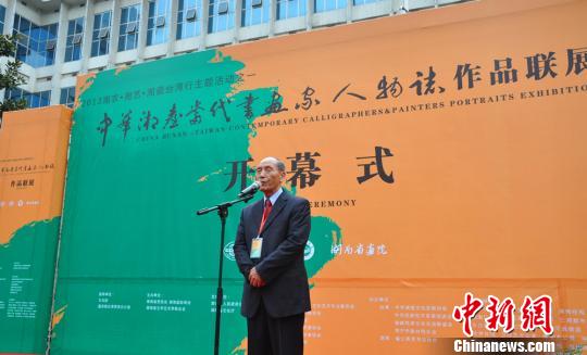 ���_(t��i)������Ʒ�_չ���كɰ��Ļ�����