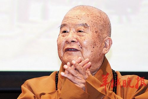 星云大師在廣州:兩岸一水之隔都是中國人(圖)