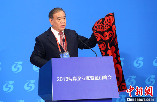 �ɰ��Ą�(chu��ng)�a(ch��n)�I(y��)����(y��u)�ݻ��a(b��)Ӱ������Ļ�