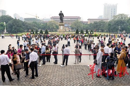 ���ƴ�����(l��i)�M�Ǔ�Ʊ�����T(m��n)ƱҎ(gu��)���ű����h