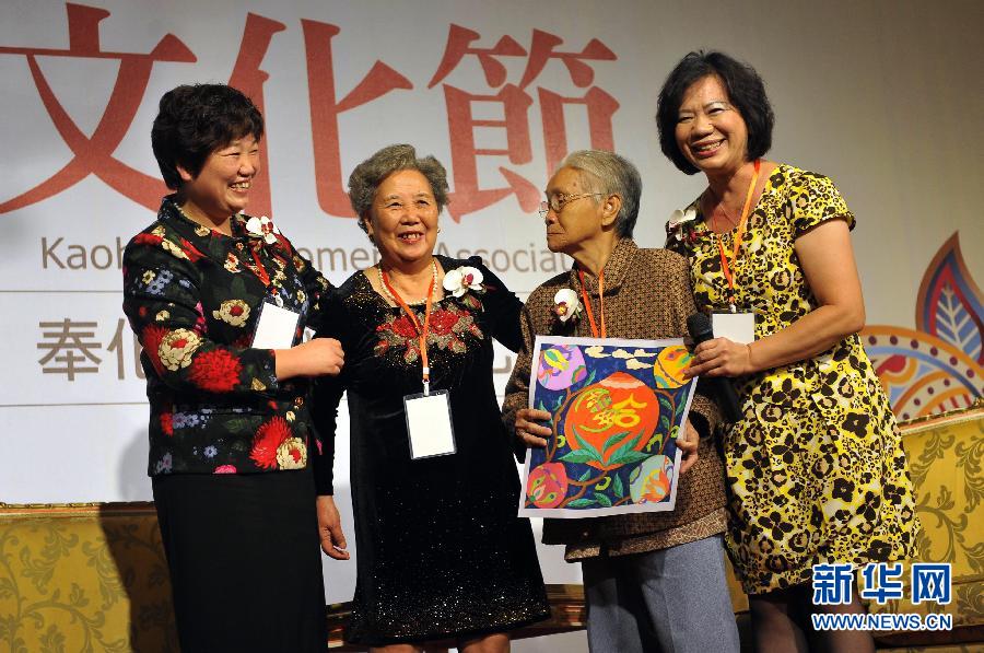 ���Ļ�����1�����{�ɰ������_(t��i)����ϱ�Ļ���(ji��)�״Ρ���ء��_(t��i)��