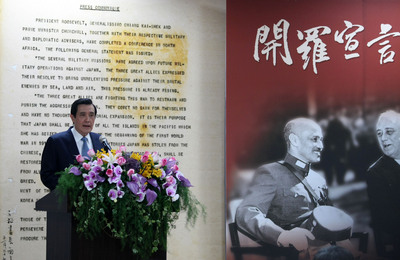 �RӢ����Մ�|�������R(sh��)�e�^(q��)�������c��ꑌ�(du��)Ԓ