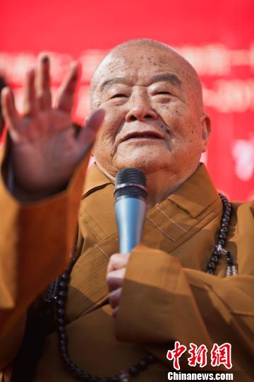 星云大師:很崇拜把忠魂留在云南的遠(yuǎn)征軍