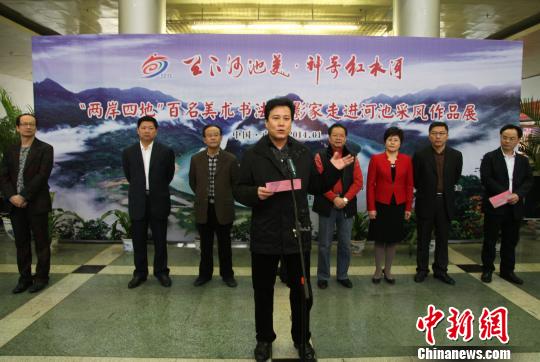 �ɰ��ĵذ���ˇ�g(sh��)�����M(j��n)�V���ӳز��L(f��ng)��Ʒչ�_(k��i)չ