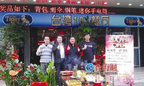 �_���쳴�M�B�T20Ԫ��ɇL�ص��_ʽ���r