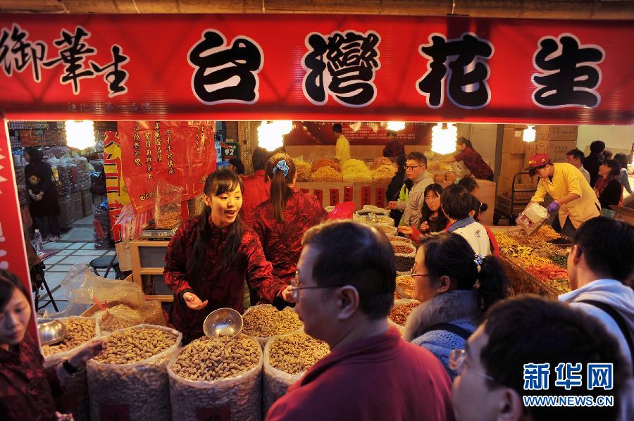 (���(hu��))(3)�_(t��i)���ϻ�����؛����_(k��i)�u