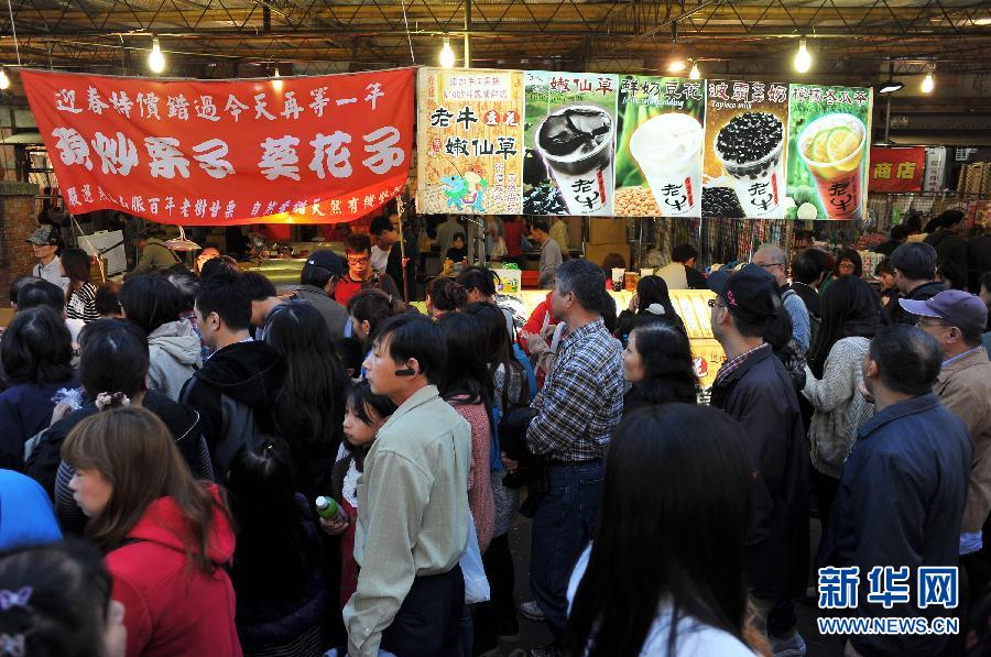 (���)(2)�_���ϻ�����؛����_�u