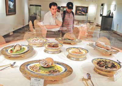 �ɰ��e�k�pʯ�Ļ�����չ��ϡʯ�������@�@���D��