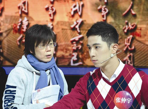 �����A��Ԋ�~���_�������ˣ��ײ����