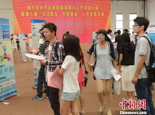 �}�|���f(xi��)���^(q��)�ӏ��˲Ž����_�����t����