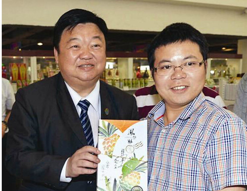 臺灣農(nóng)業(yè)專家:虛高售價阻擋臺灣農(nóng)產(chǎn)品掘金大陸