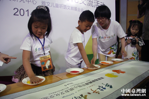 ��� ��С���Ѻ��_�� ��С���ѽY��������ͬ�����������x��С��ӡ