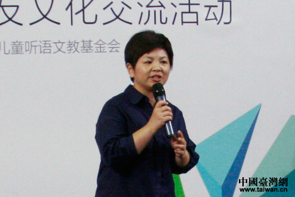 �_�����ă�ͯ �Z�Ľ̻����ؓ؟(z��)���~���Ůʿ