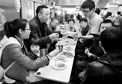 陸客在臺灣 陸客在臺灣