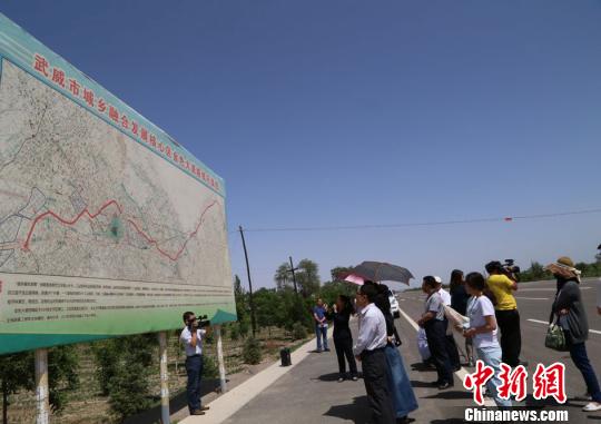 臺(tái)媒重走絲綢之路 感知古老文化期待經(jīng)濟(jì)重生 臺(tái)媒重走絲綢之路 感知古老文化期待經(jīng)濟(jì)重生