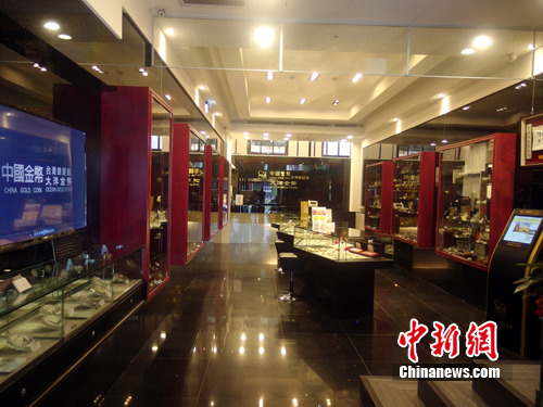 臺灣大洋金幣臺北旗艦店正式開業(yè)(圖) 臺灣大洋金幣臺北旗艦店正式開業(yè)(圖)