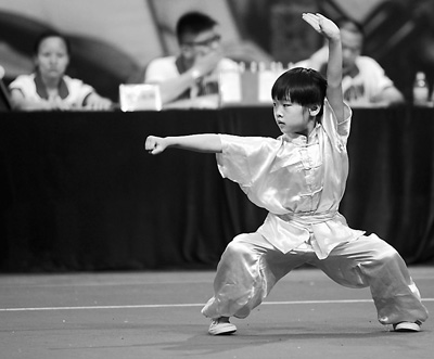 �ɰ���ͬ���塱�l(xi��ng)�H�g��