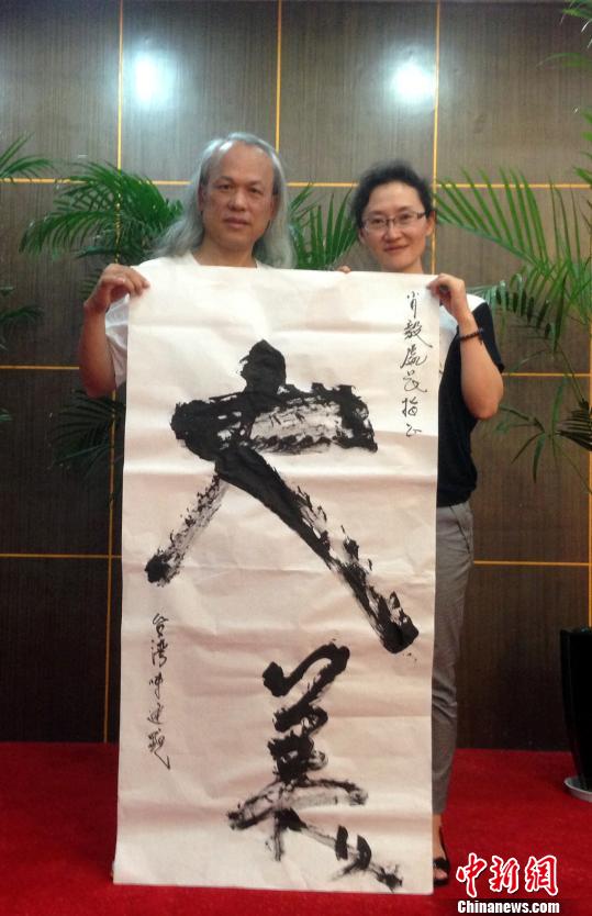 �_����λˇ�ļҸ����υ��L�r(n��ng)�I(y��)�@ˇٝ���ϴ������D��