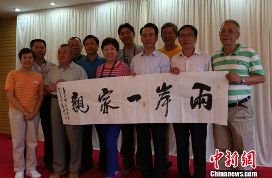 �_�����������״��L�����C�Q�����^(q��)�l(f��)չ���g��