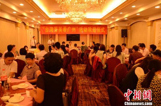 �_(t��i)��14����У36����W(xu��)������Ғ�l(f��)չ�C(j��)��(hu��)(�D)