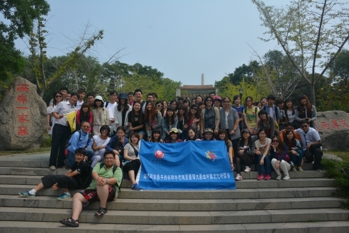 �ɰ��W(xu��)���ں��{�ɰ���������ǰ��Ӱ����