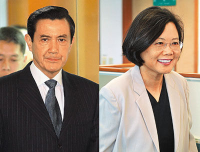 “臺獨黨綱”凍或不凍 實乃大哉問 “臺獨黨綱”凍或不凍 實乃大哉問