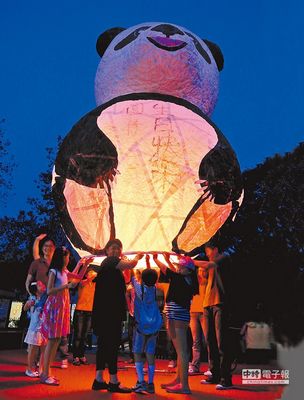 �±���A�Бc��������������ο��@����̫���ˡ�