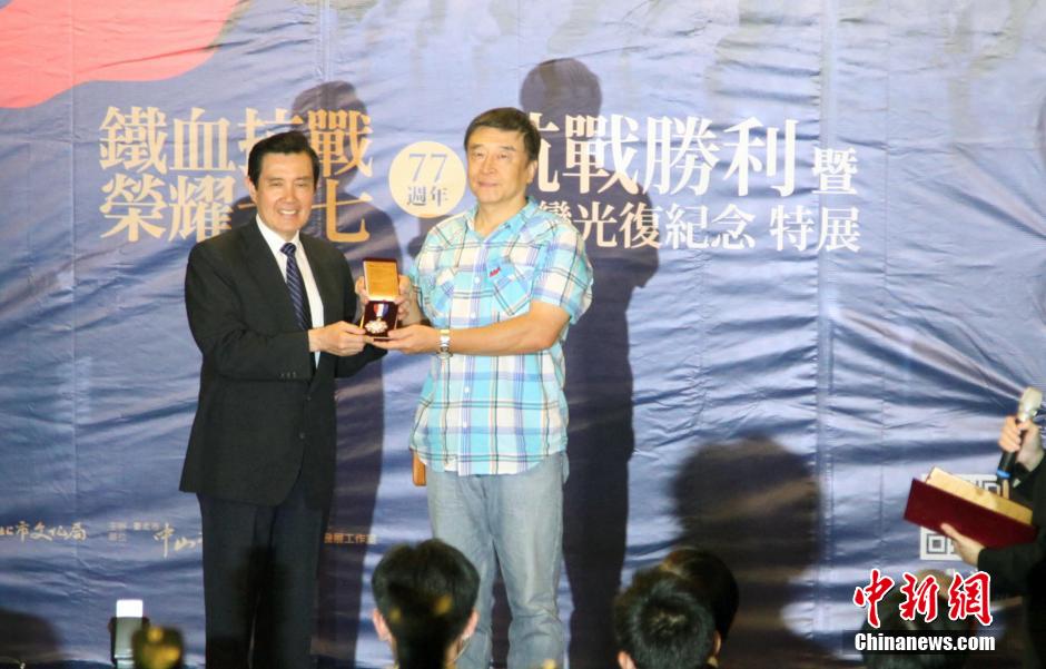 ��7��7�����_(t��i)����(d��ng)���I(l��ng)��(d��o)���RӢ�����_(t��i)����ϯ������(zh��n)�������_(t��i)�����(f��)�o(j��)����չ���_Ļʽ