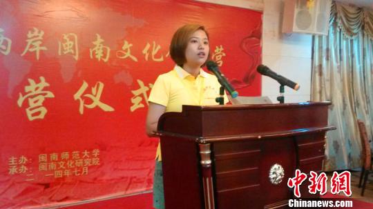 40余名臺灣師生福建漳州感受“祖根文化” 40余名臺灣師生福建漳州感受“祖根文化”