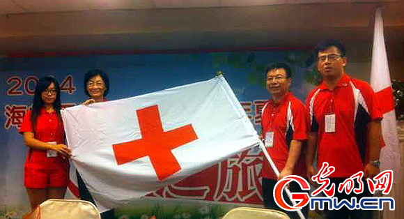 2014年海峽兩岸紅十字青少年人道之旅在臺(tái)圓滿結(jié)束 2014年海峽兩岸紅十字青少年人道之旅在臺(tái)圓滿結(jié)束