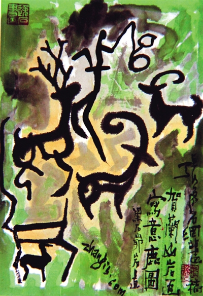 ���_(t��i)��˽�����g(sh��)�^���ڌ���