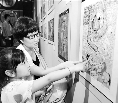 �ɰ��ك����g(sh��)��չ