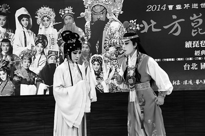 曹雪芹祖父曹寅創(chuàng)作昆曲臺(tái)北首演--臺(tái)灣人愛看“壓箱底的戲” 曹雪芹祖父曹寅創(chuàng)作昆曲臺(tái)北首演--臺(tái)灣人愛看“壓箱底的戲”