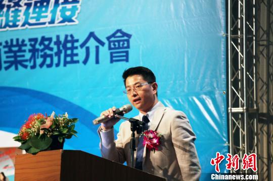 香港“海天聯(lián)運(yùn)”業(yè)者在臺(tái)南臺(tái)中推介水上高速客運(yùn) 香港“海天聯(lián)運(yùn)”業(yè)者在臺(tái)南臺(tái)中推介水上高速客運(yùn)