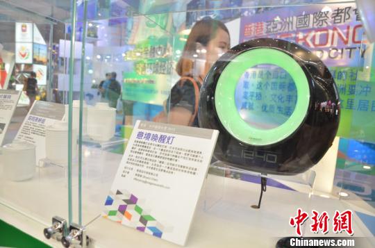 亞歐博覽會:香港再領(lǐng)時尚潮流 臺灣打造美食盛宴 亞歐博覽會:香港再領(lǐng)時尚潮流 臺灣打造美食盛宴