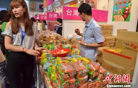 亞歐博覽會(huì):香港再領(lǐng)時(shí)尚潮流臺(tái)灣打造美食盛宴