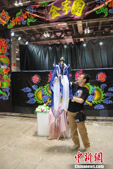 �_�����y(t��ng)�������(n��i)���ݳ� ɽ�Ǆ����ԟ���